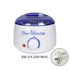 핫왁스기계 워머기 셀프왁싱 가정용 제모기 남성 여성 브라질리언 겨드랑이 다리털 제거기, 1개, 220V 유럽 화이트