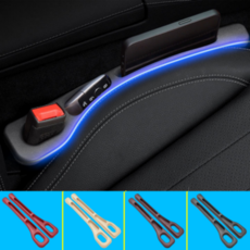 아크배라 자동차 시트 틈새 사이드 쿠션 핸드폰 차키 차량용 틈새쿠션, 1세트, 블랙