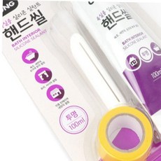 창호실리콘실란트 유리 실리콘 욕조 욕실용핸드씰 누수 창호 실리콘실란트, 본상품