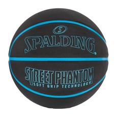 Spalding Street Pink 실외 농구공 72.4cm(28.5인치) 130066 3553789160
