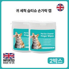 고양이 귀 청소 물티슈 유산균 세정제, 1개