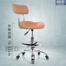 美容院專用升降旋轉椅：美髮、美甲、收銀多功能高腳椅，舒適耐用, 【靜音輪】駝色+靠背+腳踏50-70cm, 1個