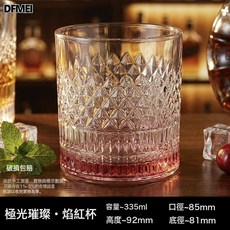 DFMEI 彩色浮雕杯古典水晶玻璃威士忌酒杯洋酒啤酒杯, 1個