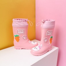 Shoelamode Herty 兔子胡蘿蔔雨靴