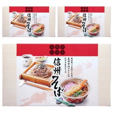 Sansei Bussan 신슈 소바 쯔유 포함, 1.436kg, 3개