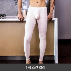 남성 스포츠 레깅스 슬림 탄력 압축팬츠 롱 바지 언더웨어