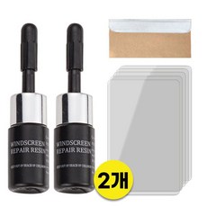 일본기술 자동차 유리 복원제 돌빵 기스 (당일배송 1+1), 2개, 2ml