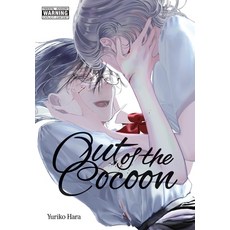 (英文圖書)Out of the Cocoon 平裝版, Yen Press, 英文