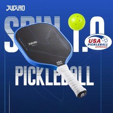 JUCIAO USAPA 승인 원시 탄소 섬유 거친 표면 피클볼 패들 (높은 스핀 컨트롤 파워 제공)