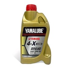 油工廠 YAMAHA YAMALUBE 4X 10W40 1L MB 全合成機油 10W-40 高效省油型 四行程機車引擎油 速克達專用, 1個, 4X 1L