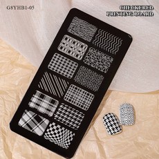 네일 템플릿 스탬핑 플레이트 세트 실리콘 스탬퍼 브러쉬 아트 스탬프 폴리쉬 전사 스텐실 꽃 기하학 도구 매니큐어, 옵션05) G8YHB1-05, 1개