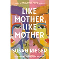 (영문도서)Like Mother Like Mother Paperback, Dial Press, English, 9780525512516