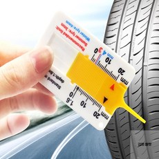 김영마켓 타이어 마모 측정기 내경측정기