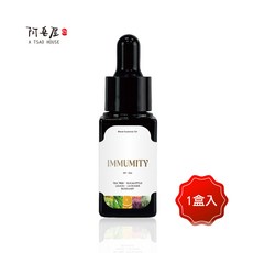 阿卓屋 A TSAO HOUSE 免疫力複方精油 法國高純度植物精華 舒緩調理 愉悅放鬆 10ml, 1瓶
