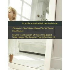 (英文圖書)#Womanhood: (Ayara Mudaliar-Rambaran Plus Erik Fagerlund) Cubed [Awestruck]: Vol... 平裝版, Independently Published, English