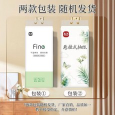 太為 懸掛式抽紙 12提/12000張 干濕兩用 柔軟親膚, 1個, 1個裝