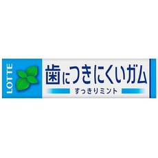롯데 프리존 껌(하이민트) 9매×15개, 1개