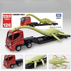 유아 토미카 공룡 운반 트레일러 미니 자동차 장난감 키즈