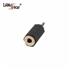 LANstar ST2.5(암)-ST3.5(수) 젠더/LS-STG-2.5F-3.5M/스테레오 2.5mm(F)-3.5mm(M) 단자/2.5 스테레오 케이블을 3.5 스테레오 단자로 변, 1개