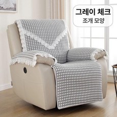 리클라이너 소파 의자 3인용 거실 안락 쇼파 사무용, 2인용 좌석 + 카우치, 그레이 체크무늬 (쉘 스타일)