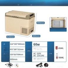 캠핑냉장고 차량용 냉장고 가정용 이동식, GE40 차량+가정용+단일 챔버 단일 온도, 1L