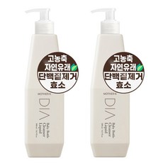 MOTHER-K DIA純粹蔬果奶瓶清潔液, 2個, 500ml