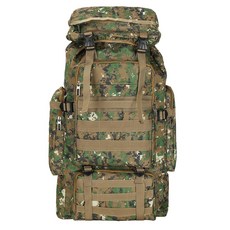 戶外登山背包 2026大容量運動雙肩包男士大號差旅包野營旅行包越野, 如圖