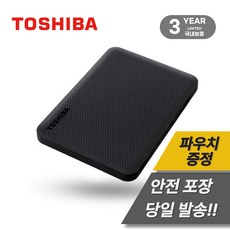 Toshiba 칸비오 어드밴스 2 도시바 Canvio Advance 2세대 외장하드 1TB 2TB 4TB [전용파우치 포함], 카민 레드