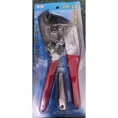 【棒棒腿五金】(附發票)日製VICTOR切管刀 VP-42, 1個