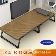 접이식 간이 침대 폴딩침대 베란다 보조 인용 원룸 평상 낮잠 폴딩, 7. 회색+여름 매트 180x56x28