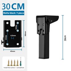 접이식 테이블 피트 침대 다리 컴퓨터 캠핑 지지대 금속, 30cm