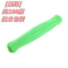 臺灣出貨 鋅特 扭扭棒 廠家直銷密 不毛混閤絨 花雪妮 密絨毛條 加密毛根, 果綠1捆（鋅特加密）~~, 1個