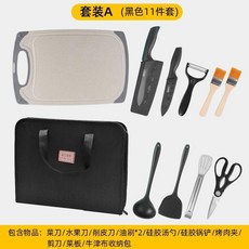 戶外刀具廚具 菜刀菜板 便攜收納包 露營餐具套裝 切菜工具, 1個, 60°以上,12mm17cm戶外露營   單個包