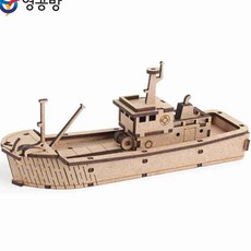 DIY 조립 배 모형 세트 창작조립배