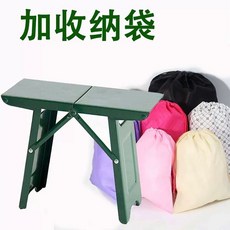 기내용 발받침 접이식 소형 비행기 다리 21cm 고중량 거치대 사무실 기차 휴대용 발판, P. 소형 강판 두꺼워진 의자 수납가방 포함