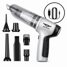 헬릭스케어 차량용 청소기 무선 에어건 초강력 미니 핸디 청소기, EQ-300K, 베이지