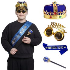 낭만파티 남자 생일 파티 용품 왕관 선글라스 4종 세트, 1세트, 블루+골드 4개