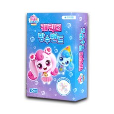 26년11월02일까지 새콤달콤 캐치티니핑 캐릭터 아쿠아 방수밴드 1개/상처치료 사용기한 임박, 1개, 10매입