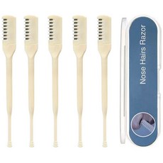 굿굿샵 코털 정리기 5p + 보관 케이스 세트, 1세트, 혼합색상