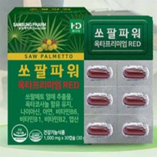 유쎌쇼핑몰 쏘팔파워 옥타프리미엄RED 1000mg x 30캡슐 쇼팔메트 쏘팔매트, 1개, 30정