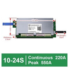 스마트 인산철 전압 균형 유지 전기차용 지원, 1개, 3. ANT 10-24S 220A