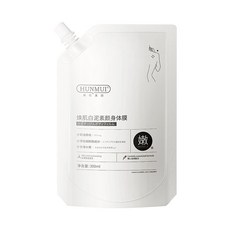 HUNMUI 煥肌白泥身體膜 嫩白提亮膚色, 1個, 白泥身體膜