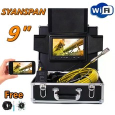산업용 배관 내시경 카메라 하수구 WiFi 고화질 파이프 SYANSPAN 방수 IP68, 1개
