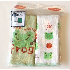 酷喜幼幼 超彈力肚圍兩件組 日本西松屋 寶寶嬰兒肚圍