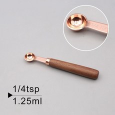 스텐 우드계량스푼 나무 눈금 계량컵 카페 손잡이, 1개, 기본 색상