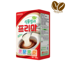 동서 프리마 1kg, 1개