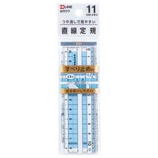 KUTSUWA HiLiNE 霧面直線尺 11cm, 1個, 透明 + 藍色
