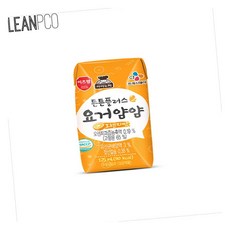 MN 플러스요거 얌얌 오렌지125g 학교간식