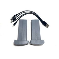 SG603PRO 遙控無人機 7.6V 3800毫安電池 充電線, 2塊電池+充電線, 1個