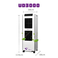 獅皇工廠直送 優的UD2000 UD3000水冷扇：家用商用涼風扇，節能降溫加濕，多檔風速調節，適用於各種場所, UD3000(大風量), UD3000
